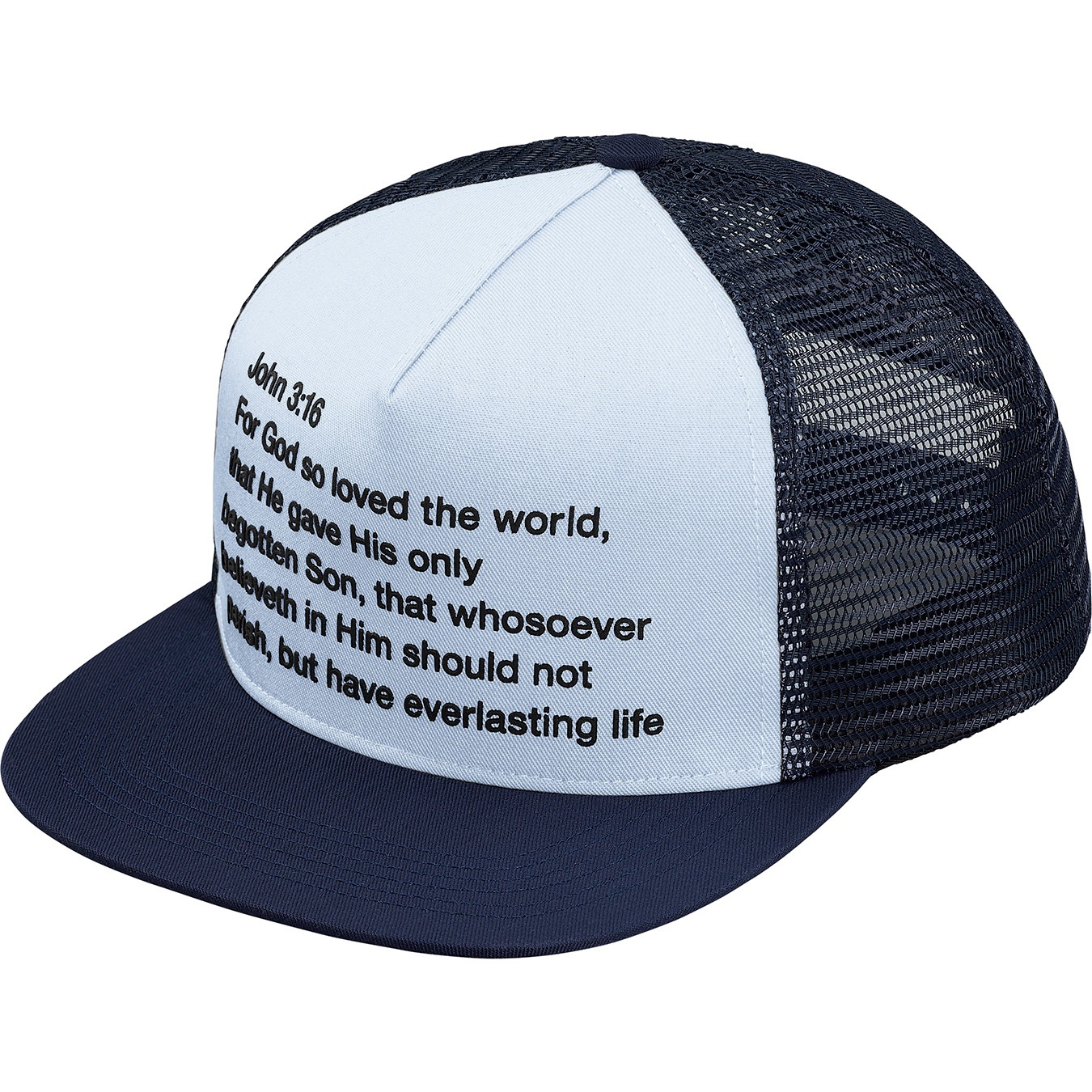 Preach Mesh Back 5-Panel view 6